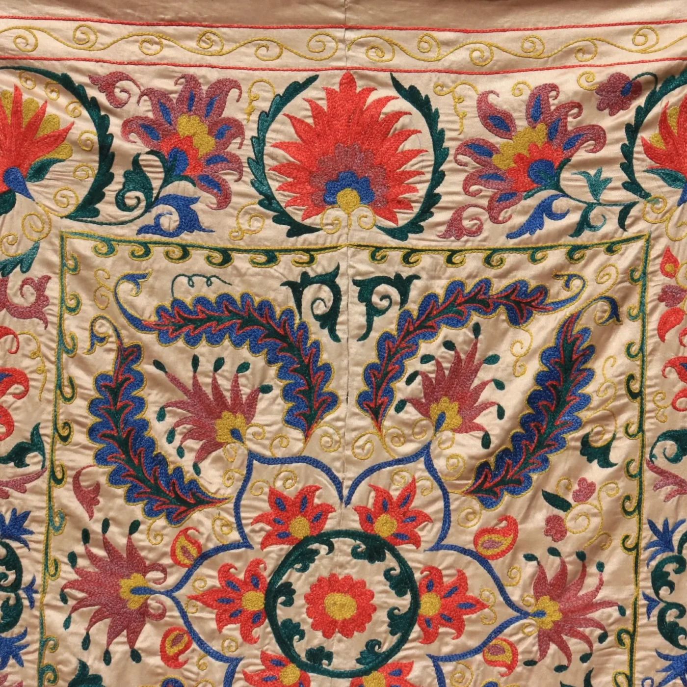 Uzbek handmade embroidery suzani. Bedspread, Bedcover, Wall hanging, Tapestry, Wall decor, Throw, tablecloth.